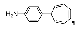 4-(7-циклогепта-1,3,5-триенил)анилин (тропилированный анилин)